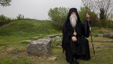 Почињу „Дани Митрополита Амфилохија“