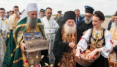 Историјске везе Светосавског народа са Светом Гором
