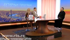Свештеник Борислав Петрић говорио о крсној слави