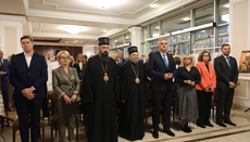 У Бањалуци представљени Грабовац и наслеђе Срба у Мађарској