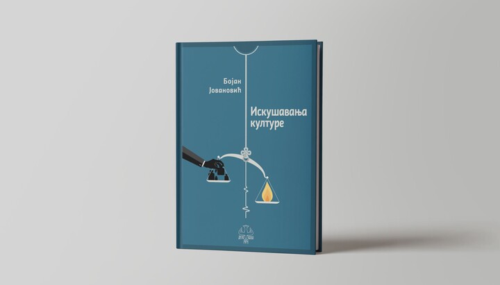 Ново издање „Духовне речи“. Фото: СПЦ