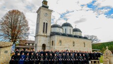 Састанак и семинар свештенства и монаштва Митрополије Дабробосанске