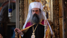 Бугарски патријарх посетио манастир Ватопед