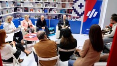 Сајам књига: Гидеон Грајф на штанду Фондације „За српски народ и државу”
