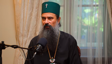 Патријарх Даниил позвао вернике на саборни разум Цркве