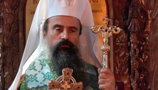 Патријарх бугарски Данило: Зашто бисмо прекидали општење са Фанаром?