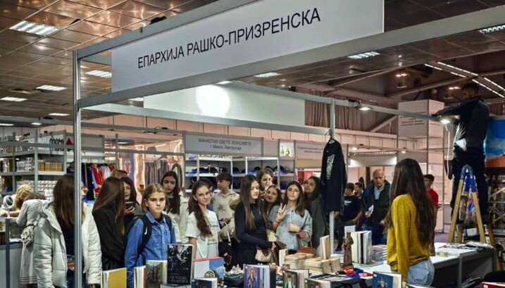 Штанд Епархије рашко-призренске на 69. Сајму књига у Београду. Фото: Епархија рашко-призренска