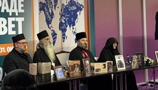 На Сајму представљени звучни записи појања архимандрита Јована Радосављевића