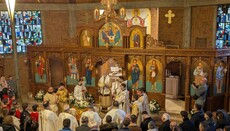 Освећен нови иконостас у храму Светог апостола Томе у Албштату