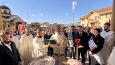 Митрополит Фотије: Дрина не дели браћу већ их спаја!