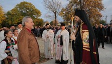 Прослава Свете Петке у Вајској