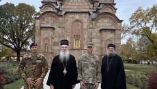 Митрополит Теодосије угостио врховне команданте НАТО-а и КФОР-а