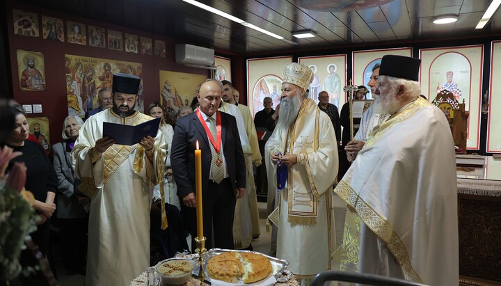 Патријарх на слави Геронтолошког центра Београд. Фото: СПЦ
