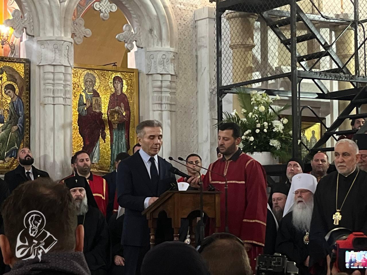 Сахрана Патријарха грузијског Илије II — директан пренос фото 18