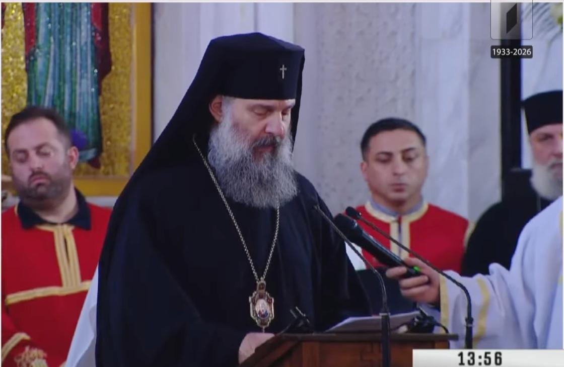 Сахрана Патријарха грузијског Илије II — директан пренос фото 17
