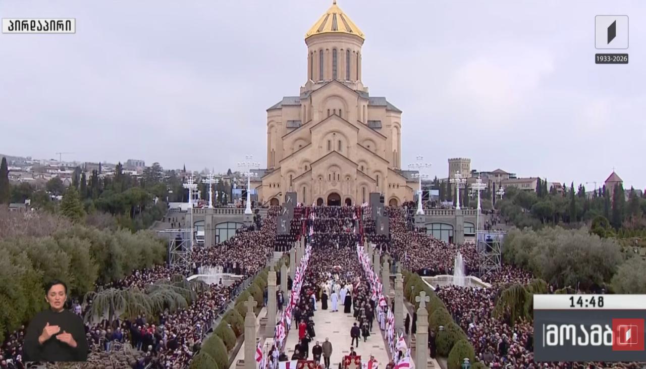 Сахрана Патријарха грузијског Илије II — директан пренос фото 15