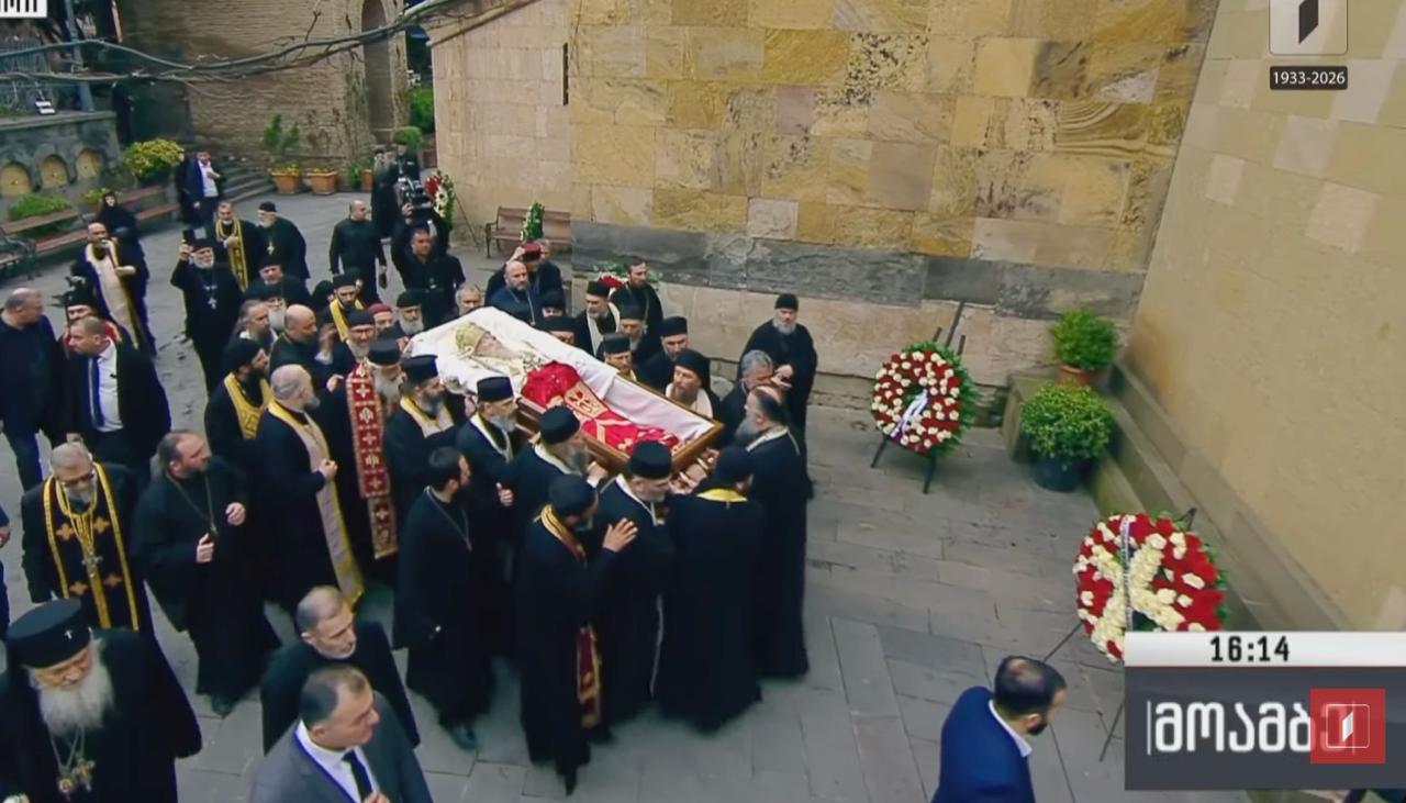 Сахрана Патријарха грузијског Илије II — директан пренос фото 11