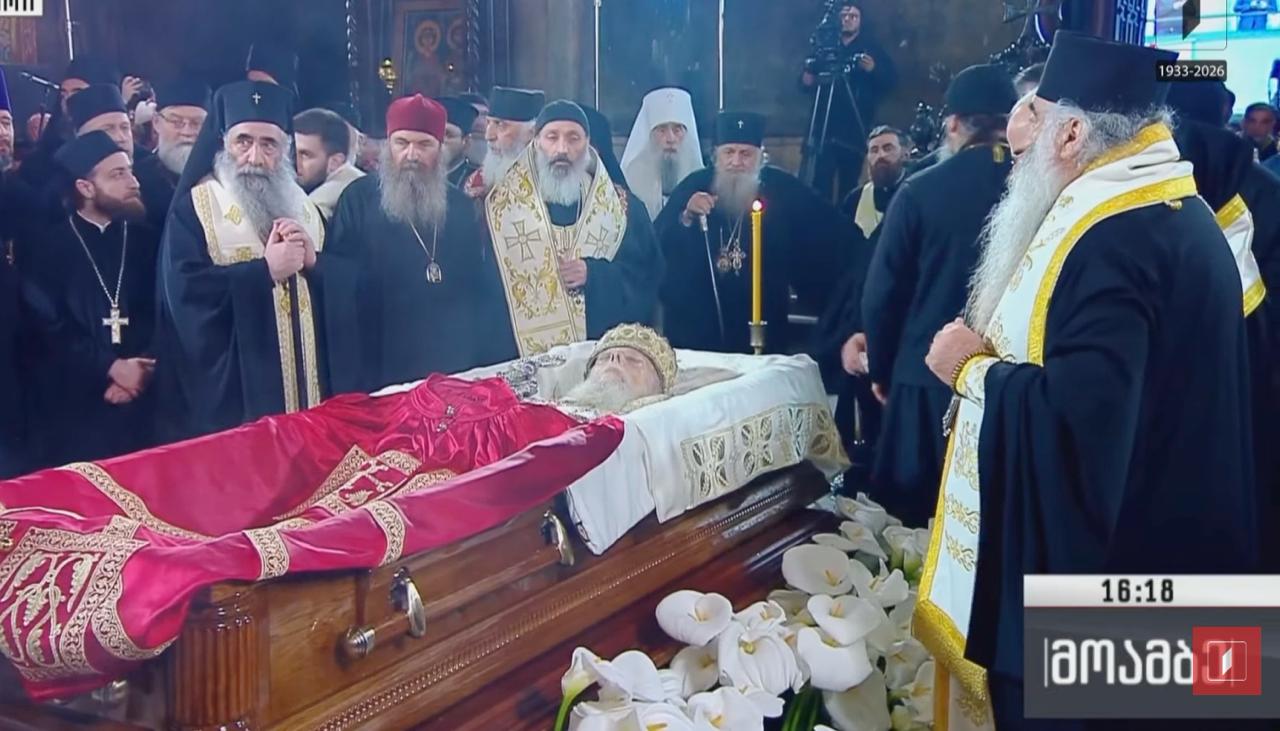 Сахрана Патријарха грузијског Илије II — директан пренос фото 9