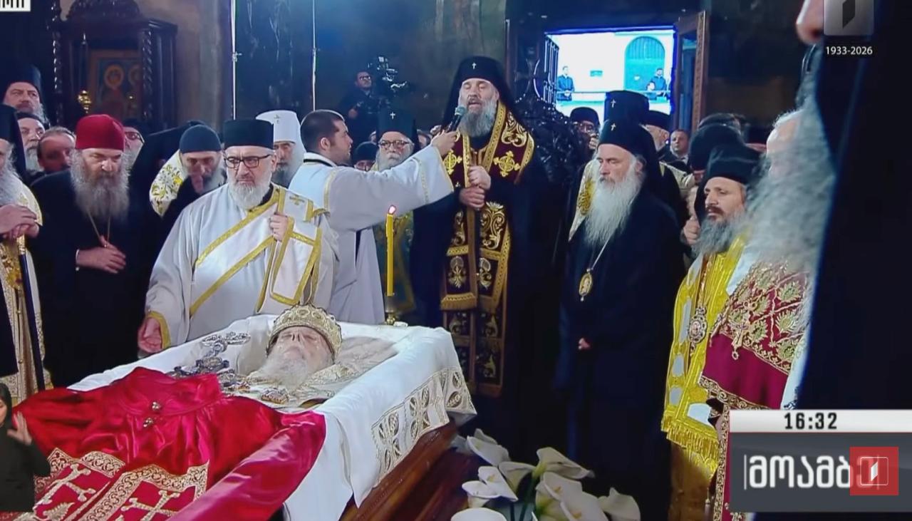 Сахрана Патријарха грузијског Илије II — директан пренос фото 7