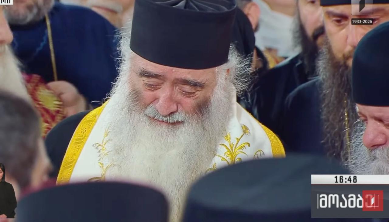 Сахрана Патријарха грузијског Илије II — директан пренос фото 3