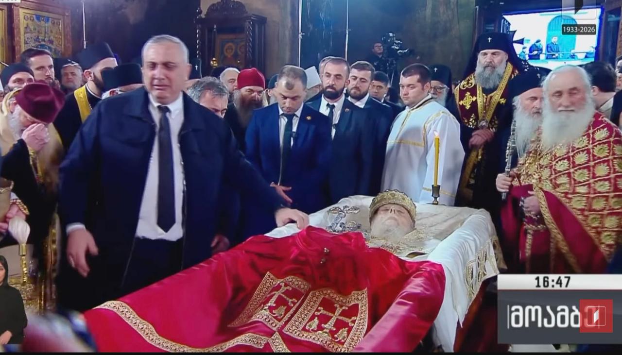 Сахрана Патријарха грузијског Илије II — директан пренос фото 4
