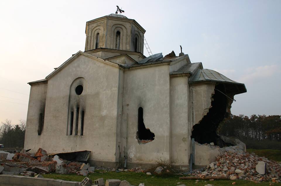 Патријарх ће служити помен пострадалима Мартовског погрома на КиМ фото 5