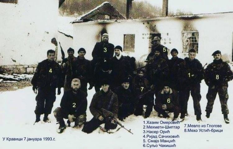 Насер Орић и његови кољачи