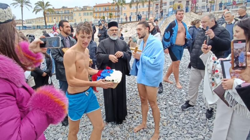 Крстовдан, Богојављење и Јовањдан сабрали Србе широм света фото 1