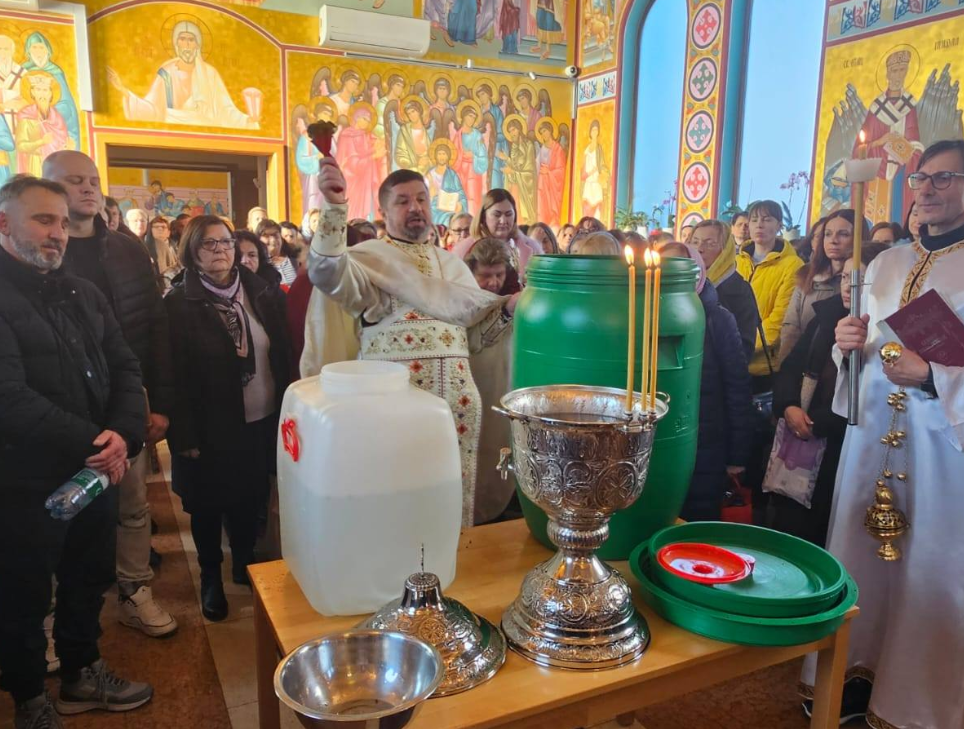 Крстовдан, Богојављење и Јовањдан сабрали Србе широм света фото 18