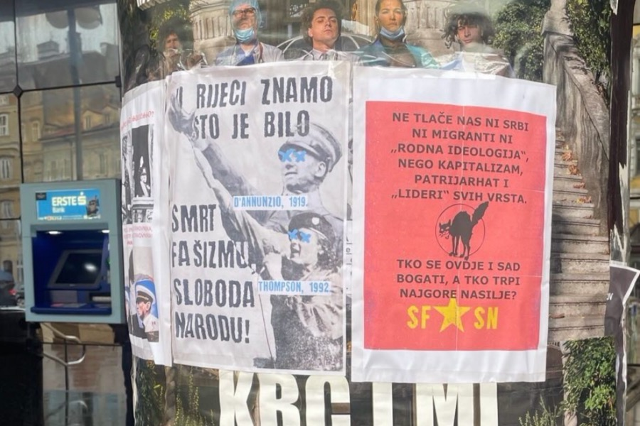 #Мисли наглас: Паметни се стиде успона усташтва и подршке државе екстремизму фото 1