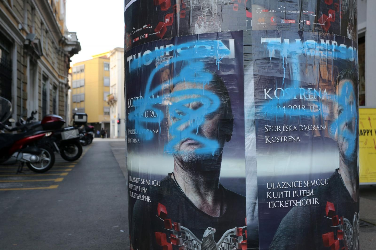 #Мисли наглас: Паметни се стиде успона усташтва и подршке државе екстремизму фото 2