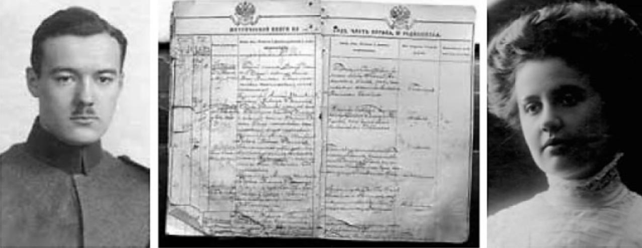 Мученик из Минхена сведочи веру усред нацизма: „Не заборавите Бога!“ фото 1