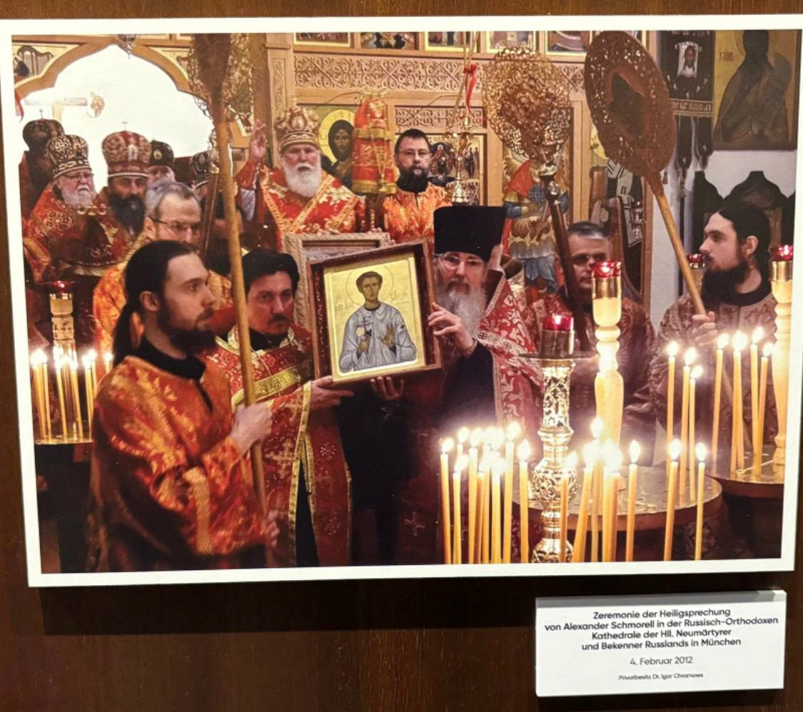 Мученик из Минхена сведочи веру усред нацизма: „Не заборавите Бога!“ фото 7