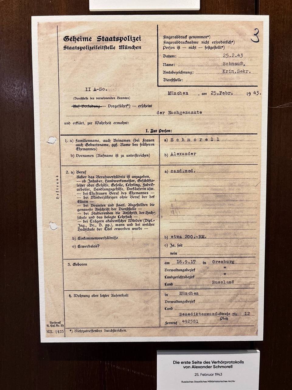 Мученик из Минхена сведочи веру усред нацизма: „Не заборавите Бога!“ фото 6