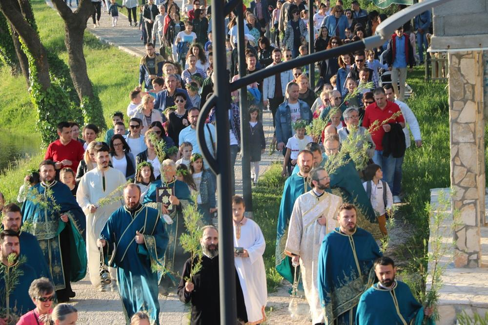 Врбица: лазарице, дечја игра, молитва и песма – како Срби славе Врбицу  фото 2