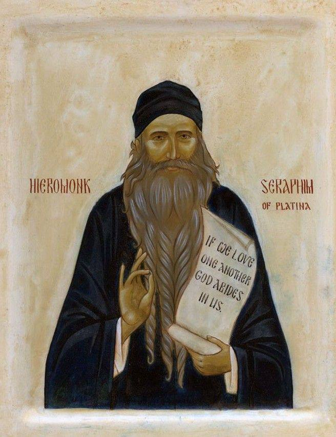 Незванично: Серафим Роуз на путу ка канонизацији, чека се званична потврда фото 2