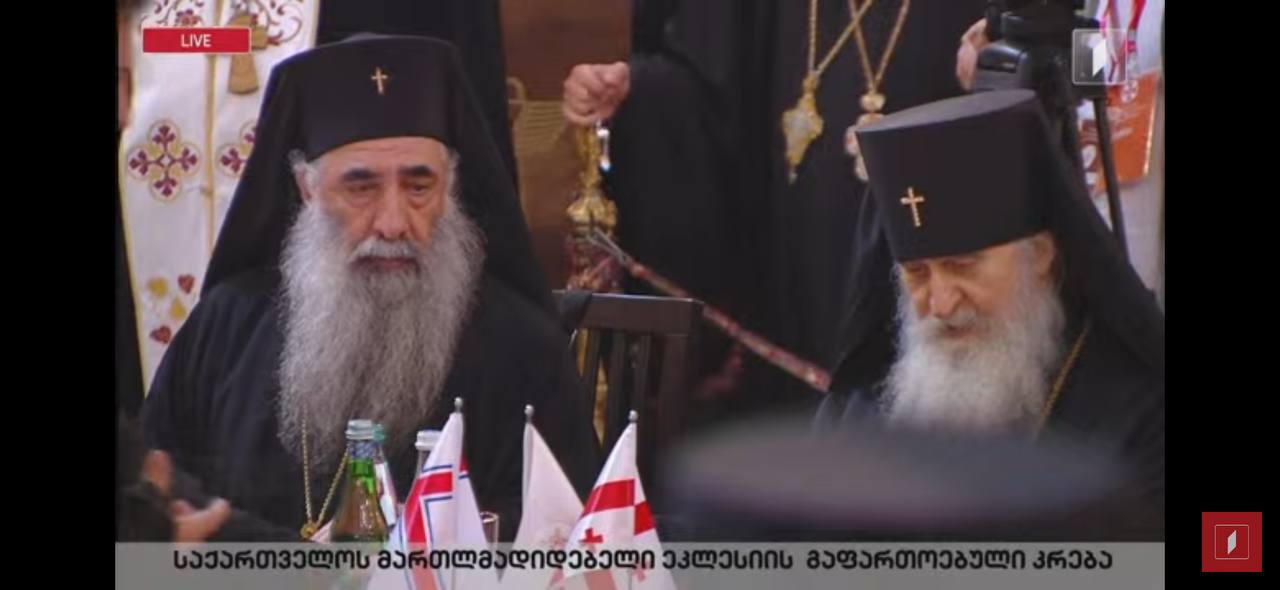 Ексклузивно: пренос избора новог патријарха Грузијске Православне Цркве фото 3