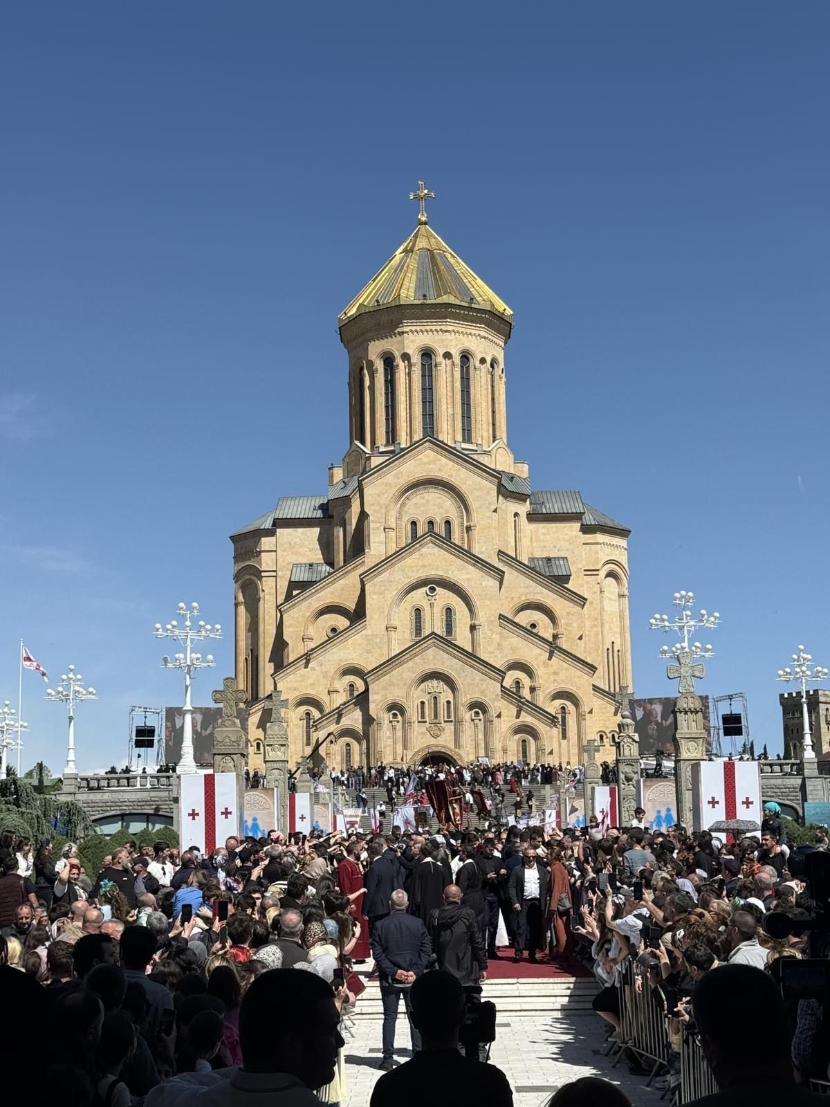 СПЦ упутила писмо подршке новом патријарху Грузије фото 2