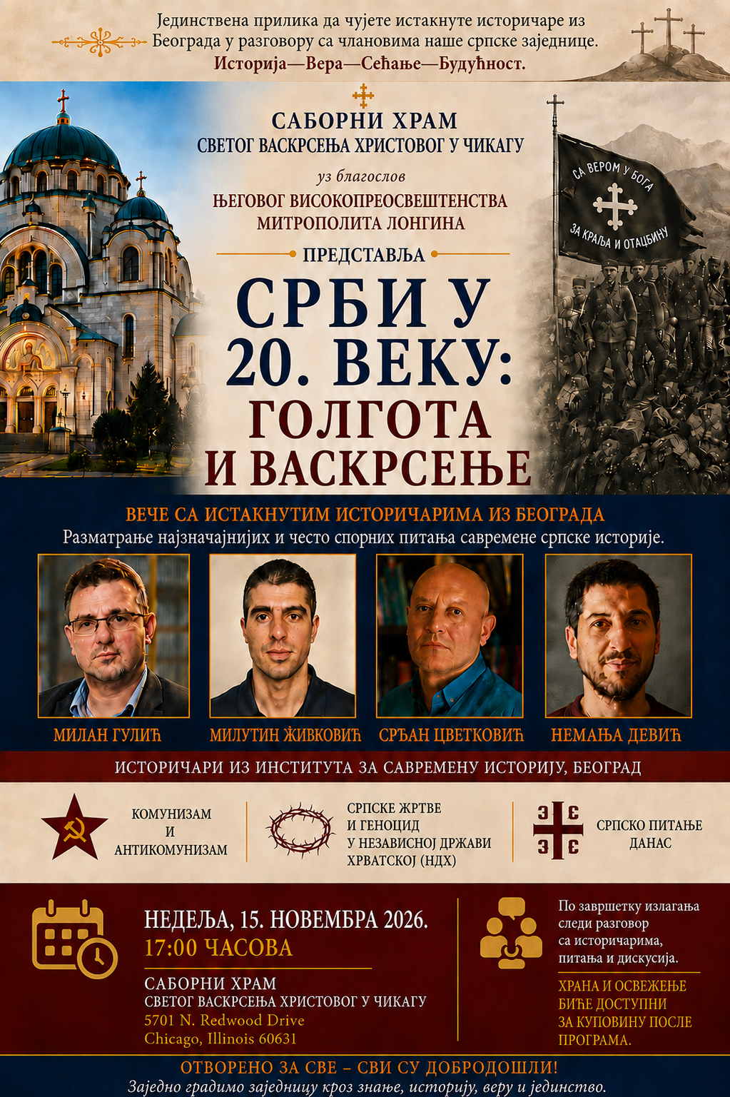 Срби у 20. веку: Голгота и Васкрсење – историјско вече у Чикагу фото 1
