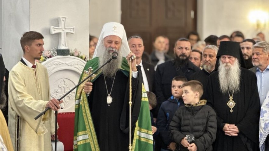 Патријарх Порфирије стигао на Пале уочи освећења храма - фото 4