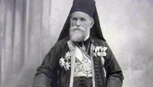 Сто шест година од упокојења митрополита Митрофана Бана фото 1